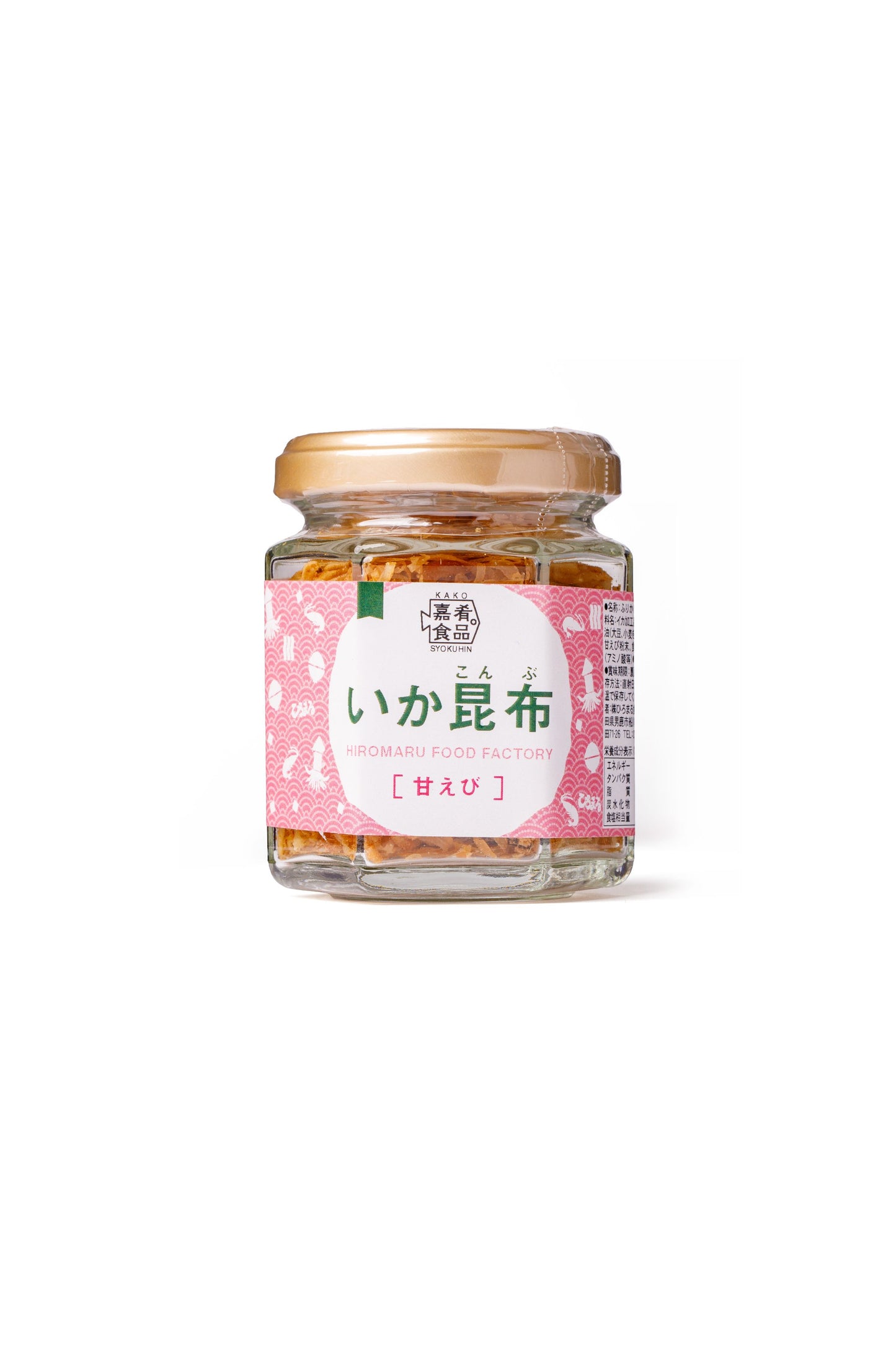 いか昆布(甘えび)