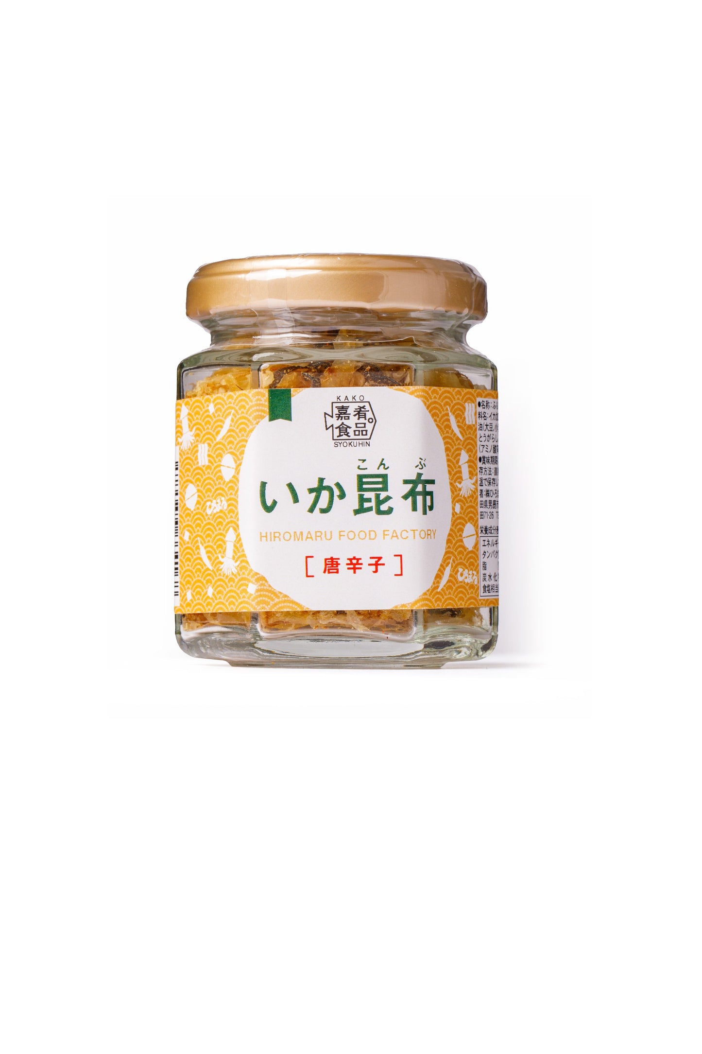 いか昆布(唐辛子)