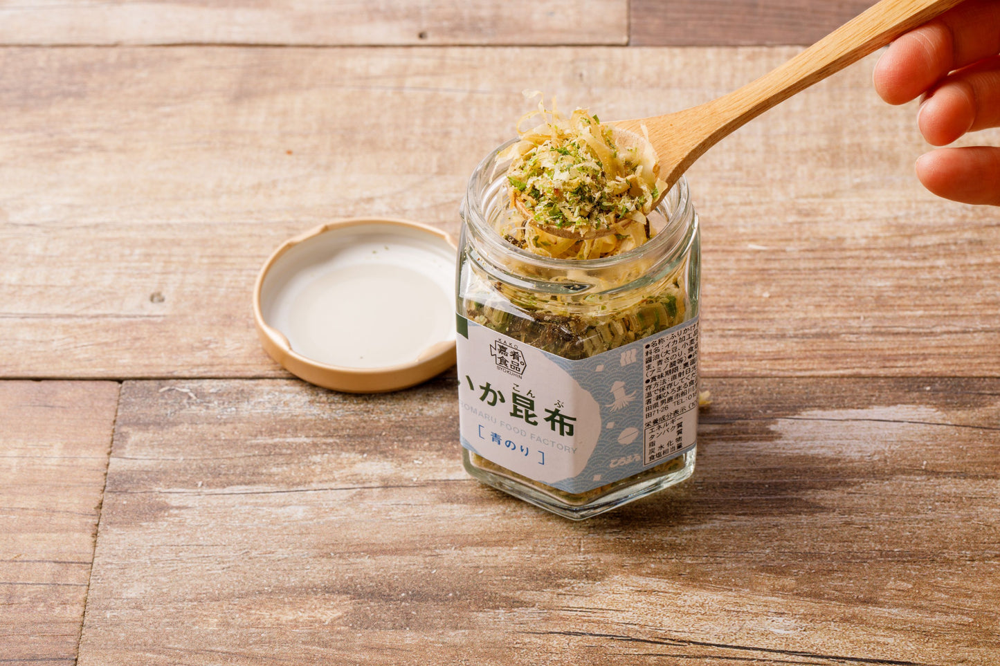 いか昆布(青のり)