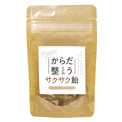 Crispy candy that keeps your body in shape