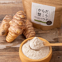 Vegetable powder for healthy body (Jerusalem potato powder) 80g