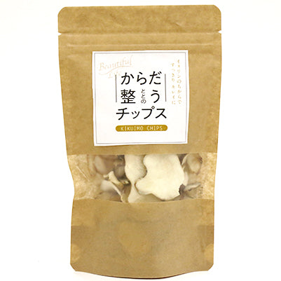 Healthy chips