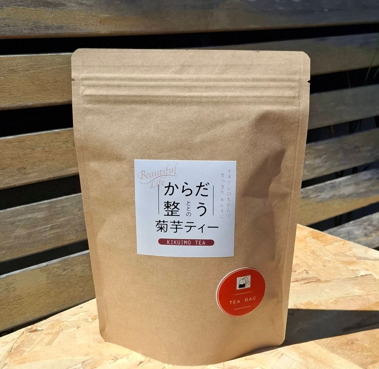 Jerusalem Artichoke Wellness Tea (Tea Bags)